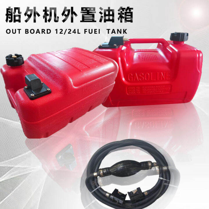 Hangkai Baisheng Yamaha Outboard Motor Gasoline Engine Hanging