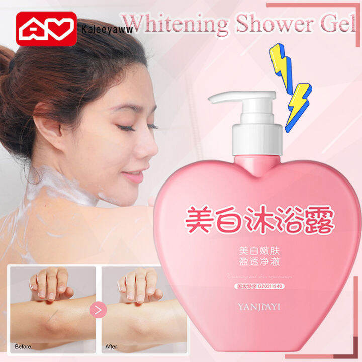 Whitening Shower Gel Niacinamide Body Wash Whitening Perfume Shower Gel