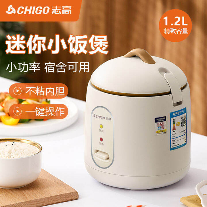 Chigo Rice Cooker Mini Small MultiFunctional Small Electric Rice