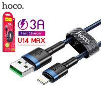 Gadgets.365.day Hoco U14 Max สายชาร์จ 3A แถมที่รัดสาย ความยาว 1 เมตร ชาร์จเร็ว สายถัก ทน iPhone/Micro Usb/Type-C