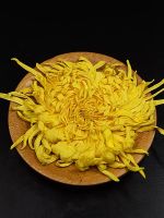 ชาดอกเก๊กฮวยจักรพรรดิ (imperial Chrysanthemum Tea) ราชาแห่งเก็กฮวย หรือชาดอกเบญจมาศ ชาดอกไม้金丝皇菊25克