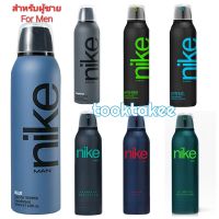 ซื้อ2กป.แถมถุงเท้า1คู่ ไนกี้ สเปรย์Nike ระงับกลิ่นกาย ผู้ชาย Nike deodorant spray กลิ่นหอมมีระดับ ติดทนทั้งวัน เพื่อความมั่นใจ ขนาด200มล.ใช้ได้นาน ไนกี้