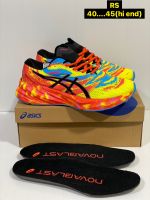 รองเท้าวิ่ง Asics Novablast 3 (ผู้ชาย)