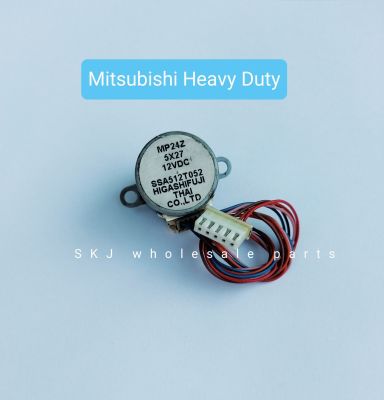 มอเตอร์สวิงแอร์ Mitsubishi Heavy Duty (SSA512T052)


#อะไหล่แท้ อะไหล่ถอด