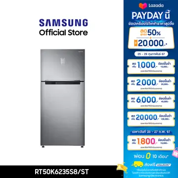 New samsung deals fridge freezer