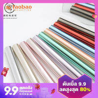 กระดาษเคลือบสีแบบใหม่กระดาษซับในสะท้อนแสงผิวเงาแบบโลหะฟิล์มศิลปะบรรจุภัณฑ์ช่อดอกไม้วัสดุสำหรับร้านดอกไม้สด