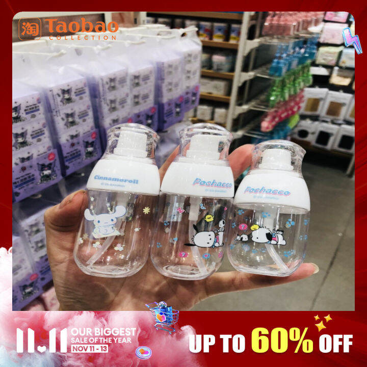 MINISO Pump Travel Bottle Lotion Pack Fire Extinguisher Bottles