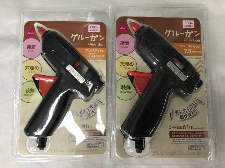 Japan Daiso Glue Gun (Glue Stick 7.5mm) Lazada PH