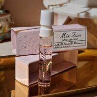 น้ำหอม Miss Dior Rose Essence 2 ml