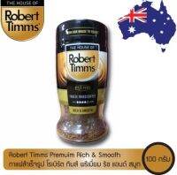 กาแฟ​ robert​ timms