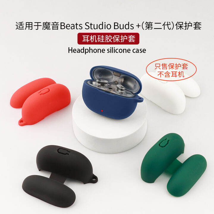 Beats by Dr. Dre Beats Studio Buds + True Wireless Noise
