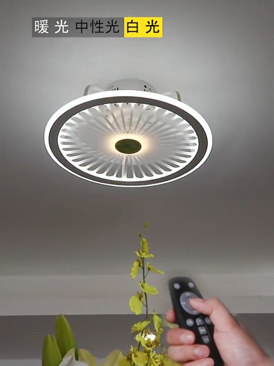【In stock】20 Inches LED Ceiling Fan With Light Acrylic Smart Ceiling