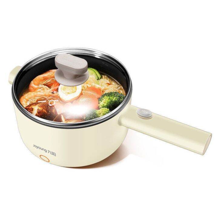 Joyoung Electric Hot Pot Electric Wok Multifunction Pot Stirfry Wok