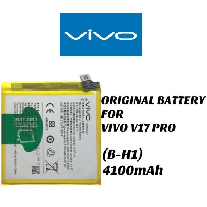 vivo v17 pro 5000mah battery