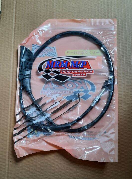 CLUTCH CABLE CT125 / CT 125 Lazada PH