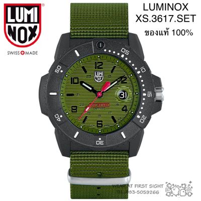 LUMINOX XS.3617.SET ของแท้ 100% BOX SET NAVY SEAL 3600 SERIES - รับประกันศูนย์ ศรีทองพาณิชย์ 2ปี