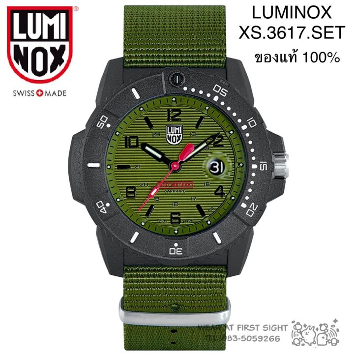 luminox-xs-3617-set-ของแท้-100-box-set-navy-seal-3600-series-รับประกันศูนย์-ศรีทองพาณิชย์-2ปี