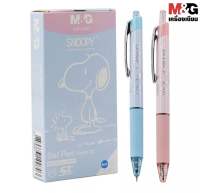 ปากกาเจล M&amp;G ลายลิขสิทธิ์ Snoopy ด้ามสีพาสเทล AGPJ5432 หมึกน้ำเงิน 0.5 mm. (1ด้าม)