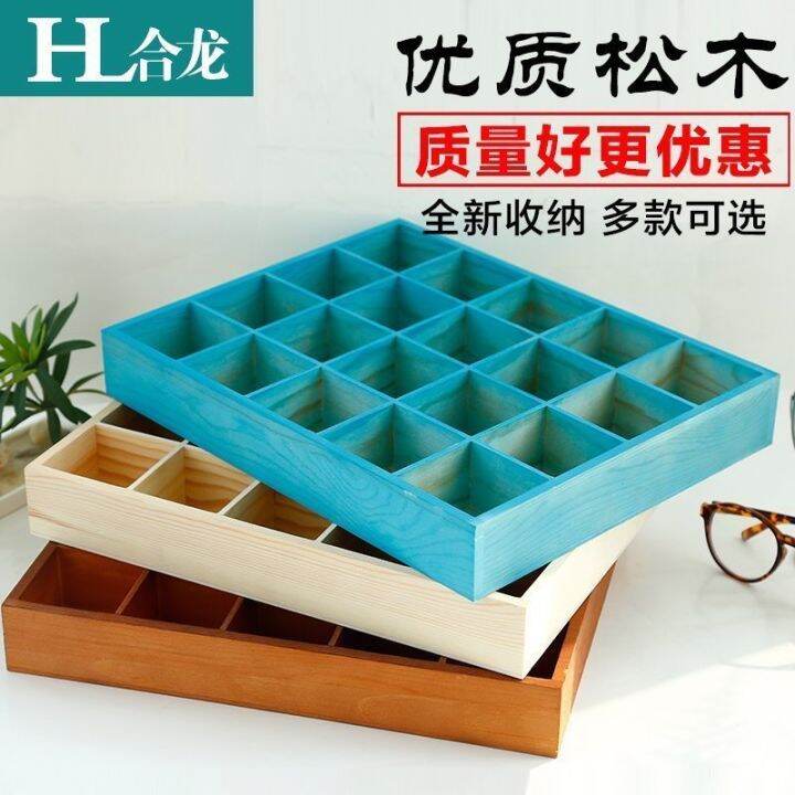 Zakka Creative Plaid Storage Box Living Room Desktop Sundries Storage