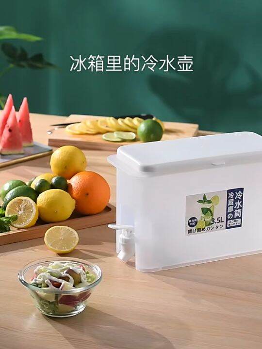 3.5L Cold Kettle with Faucet Funny Sticker Large Capacity Water