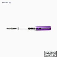 TWSBI ECO TRANSPARENT PURPLE FOUNTAIN PEN