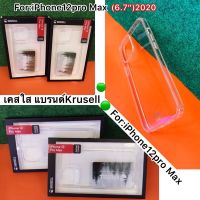 Krusell เคส iPhone12 Pro Max (6.7”)2020 รุ่น Essentials Hard Coverเคสแบบใส Hybrid design