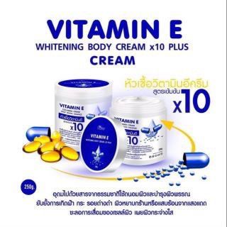 VitaminE whitening cream 250g