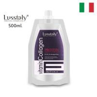 Lusstaly ลัสสทาลี่ คอลลาเจน เกรฟ เอสเซ้นท์ คอมเพล็ก ทรีทเม้นท์บำรุงผม ทรีทเม้นท์อบไอน้ำ เพื่อเส้นผมเงางาม มีสุขภาพดี