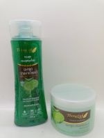 THONGSUK Thai Herbal Shampoo 250 G. &amp; Thai Herbal Treatment 250 ML. ** มะกรูด ว่านหางจระเข้ **