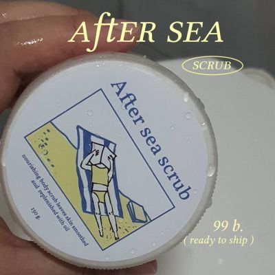 After sea scrub