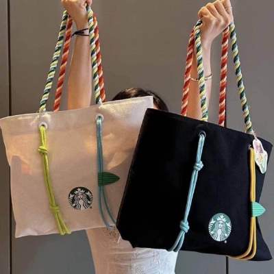 พร้อมส่ง กระเป๋าผ้าสตาร์บั๊คใบใหญ่ กระเป๋าผ้า Starbucks กระเป๋าสัมภาระ ใบใหญ่ มีซิป กันน้ำ ใส่ของได้เยอะมาก กระเป๋าเดินทาง กระเป๋าใส่ของ ลดโลกร้อน