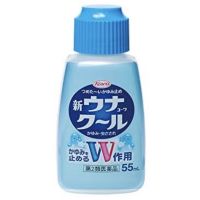 Kowa Una Cool 55mL บรรเทาอาการคันจากแมลงสัตว์กัดต่อย