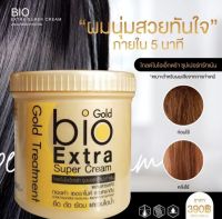 Bio Gold Extra Super Cream ทรีทเม้นท์ ไบโอโกลด์ (500 มล.) ของแท้100%