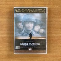 DVD : Saving Private Ryan (1998) ฝ่าสมรภูมินรก [มือ 1] Steven Spielberg / Tom Hanks ดีวีดี หนัง แผ่นแท้ ตรงปก