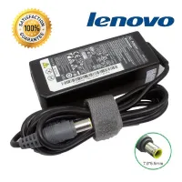 ⚡️Adapter/สายชาร์ต/อะแดปเตอร์/LENOVO/ทุกชิ้นเป็นสินค้ามือสอง/IBM/65W/20V/3.25A 7.9*5.5/Original/หัวกลมเหลือง/IBM ADP-36YB/IN 220V/OUT DC12V 3A/