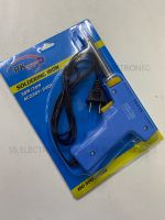 PK Soldering Iron หัวแร้งบัดกรี ด้ามปืน 30/70 วัตต์ (สีฟ้า)