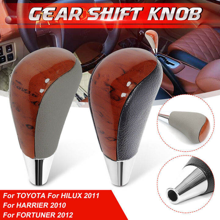 Car Gear Shift Knob Automatic Wood Grain Shift Gear Lever Handball Car Shift Knob For Toyota