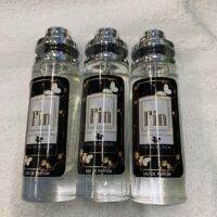 ดำ 3 ขวด  น้ำหอมฟิน น้ำหอมฟิน ขนาด35ml (ราคา3ชิ้น)พร้อมส่งค่ะ