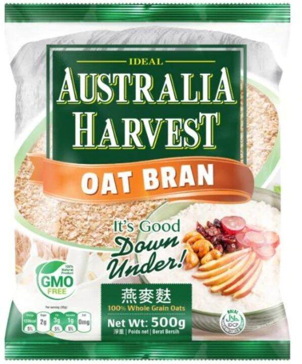AUSTRALIA HARVEST OAT BRAN 500gms Lazada PH