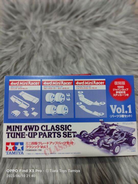 Tamiya 95626 Mini 4WD Classic Tune Up Part Parts Set Vol.1 / Vol 1 Lazada Indonesia