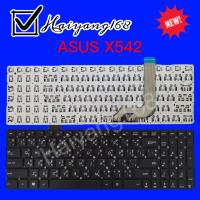 Keyboard คีย์บอร์ด Asus X542 F542UA X542UR X542UQ X542UN X542UF X542UA X542BP X542BA  A542 K542 A580U  F580Uภาษาไทย-อังกฤษ