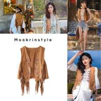 ?Mookrinstyle?เสื้อคลุมหนังกลับ เสื้อคลุมโบฮีเมียน คลุมหนังคาวบอยสีน้ำตาล ชนเผ่า boho chic bohemian