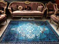Annas classic AP002 165x225 cm สีฟ้าสวย
