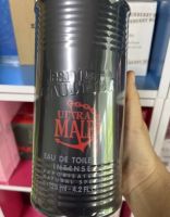 Jean Paul Gaultier Ultra Male EDT Intense  125 ml. กล่องซีล ป้ายคิงเพาเวอร