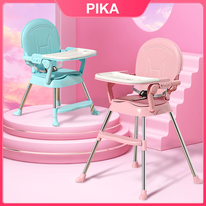 Baby High Chair Adjustable Height Baby Chair Folding Baby Dining Chair