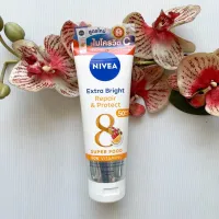 180 ml. ผลิต 01/23 ครีมกันแดด นีเวีย สีขาว Nivea Extra White Repair &amp; Protect SPF50 PA+++ 50x Vitamin C