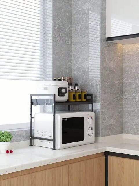 (COD) Rak Dapur Multifungsi Penyangga Oven Microwave Rak Penyimpanan ...