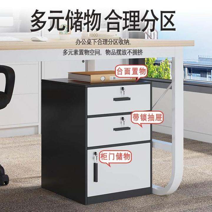 Office File TableSide Wooden with Lock Chest of Drawer