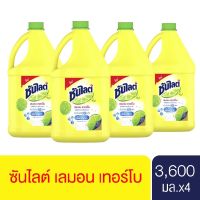 ❌ส่งฟรี❌ซันไลต์ น้ำยาล้างจาน ขจัดคราบมัน 3200 - 3600 มล x4 Sunlight Dish Washing 3200- 3600 ml x4