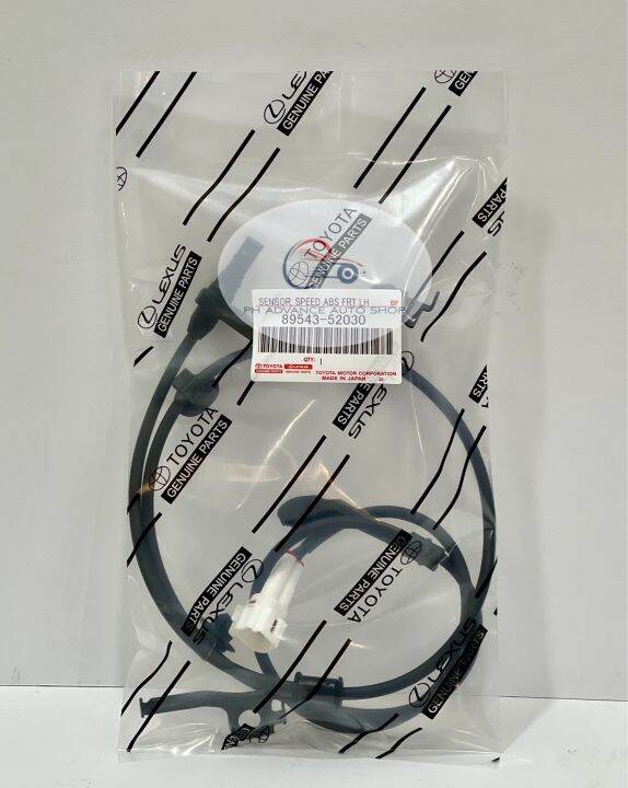 ABS Wheel Speed Sensor Toyota Vios / Yaris / Scion FRONT LEFT 89543